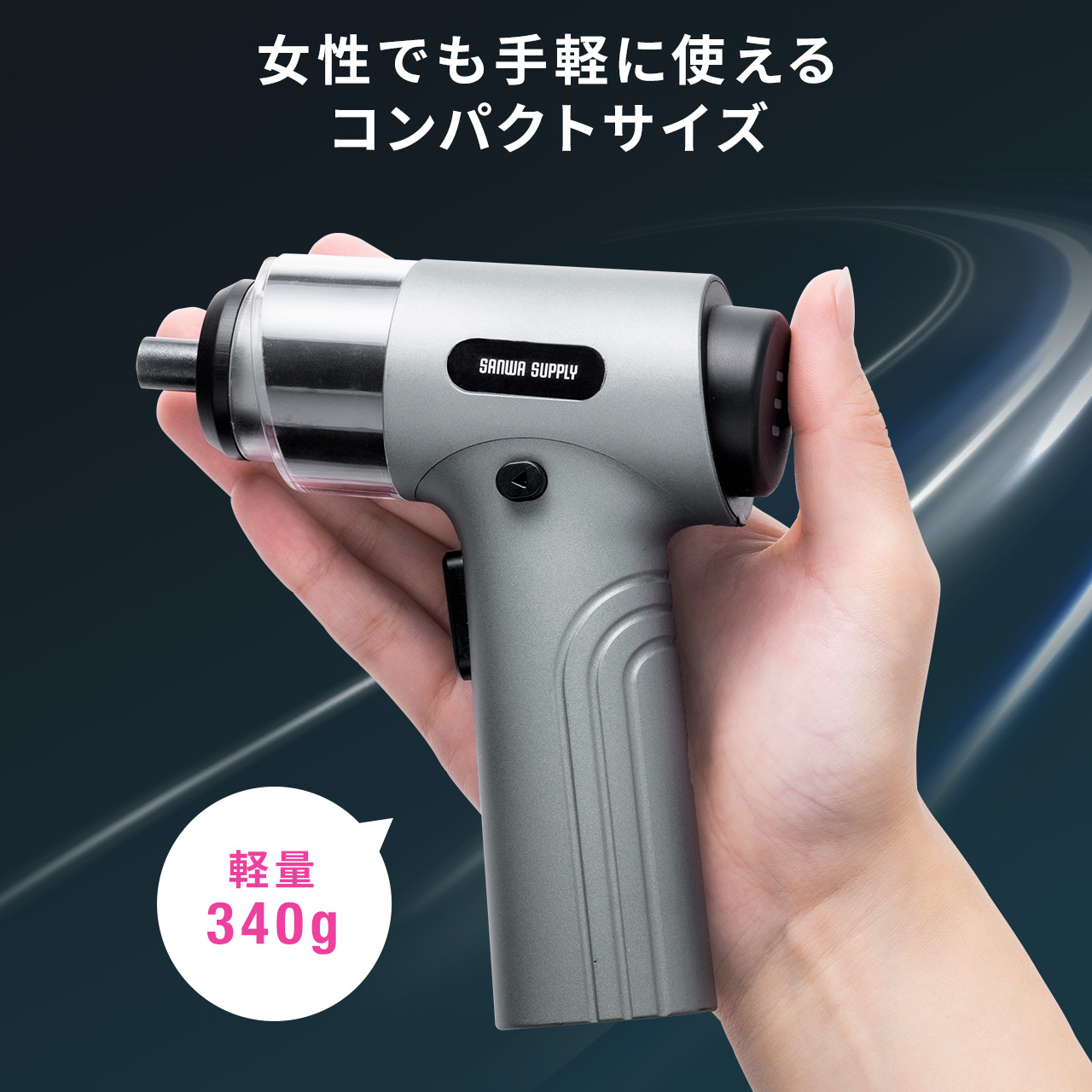 電動ドライバー コードレス 充電式 小型 軽量 軽い セット 30ビット 電動ドライバー コードレス 充電式 小型 軽量 軽い セット 30ビット