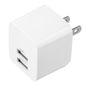 USB充電器 2ポート 2.4A 小型 ホワイト（ACA-IP44W）