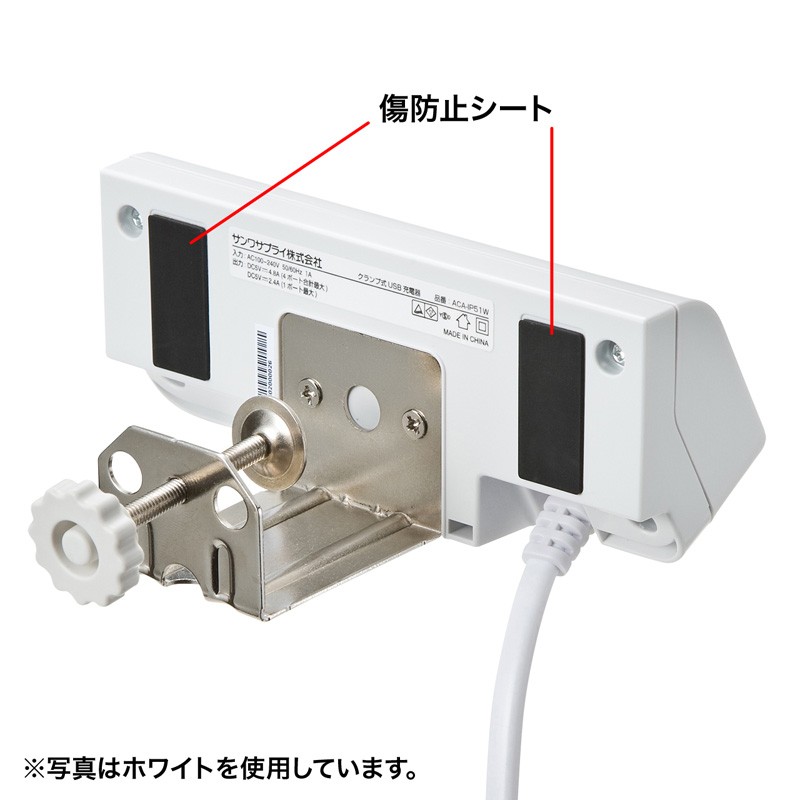SANWA SUPPLY（サンワサプライ） USB充電器 クランプ式 机固定 TypeC1