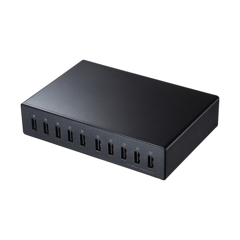 SANWA SUPPLY（サンワサプライ） USB充電器 10ポート 合計20A 高耐久