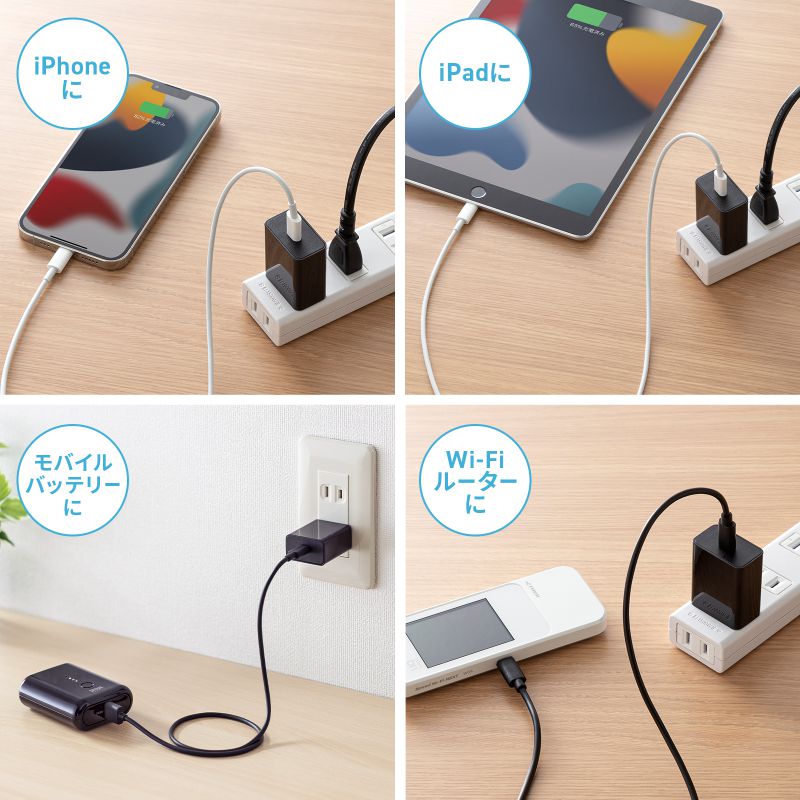 SANWA SUPPLY（サンワサプライ） USB Type-C充電器 1ポート 3A（ACA