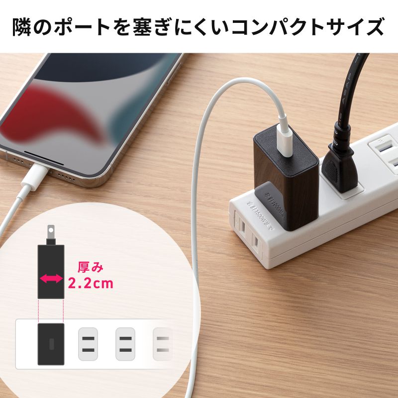 SANWA SUPPLY（サンワサプライ） USB Type-C充電器 1ポート 3A（ACA