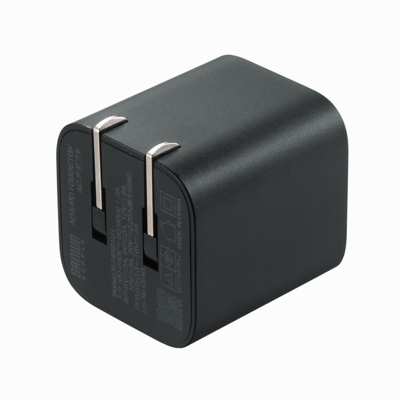 SANWA SUPPLY（サンワサプライ） USB充電器 PD45W Type-Cケーブル付き