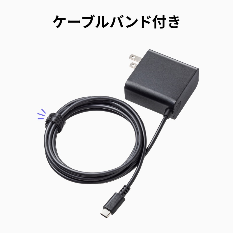 j:comタブレット 充電器（スマホ、タブレット充電器）｜スマホ