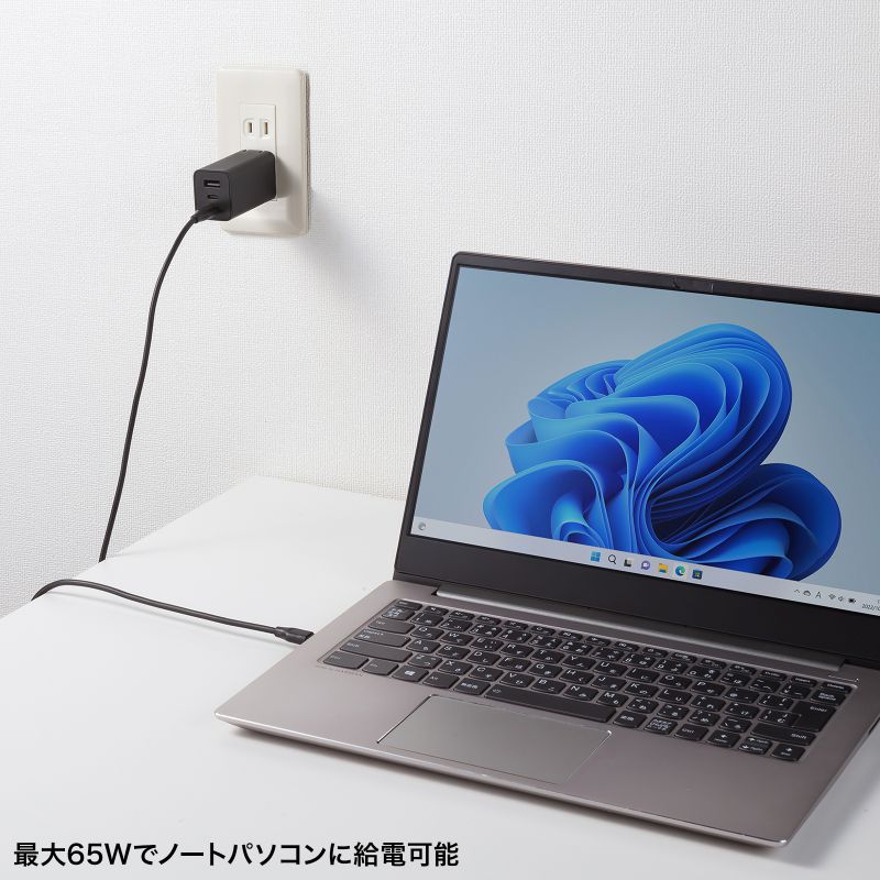 USB-C充電器 PD 充電器 65W USB-A & USB-C 3ポート GaN窒化ガリウム 折りたたみ式プラグ 急速充電 ノートパソコン ホワイト 複数ポート ACA-PD95BK｜sanwadirect｜04