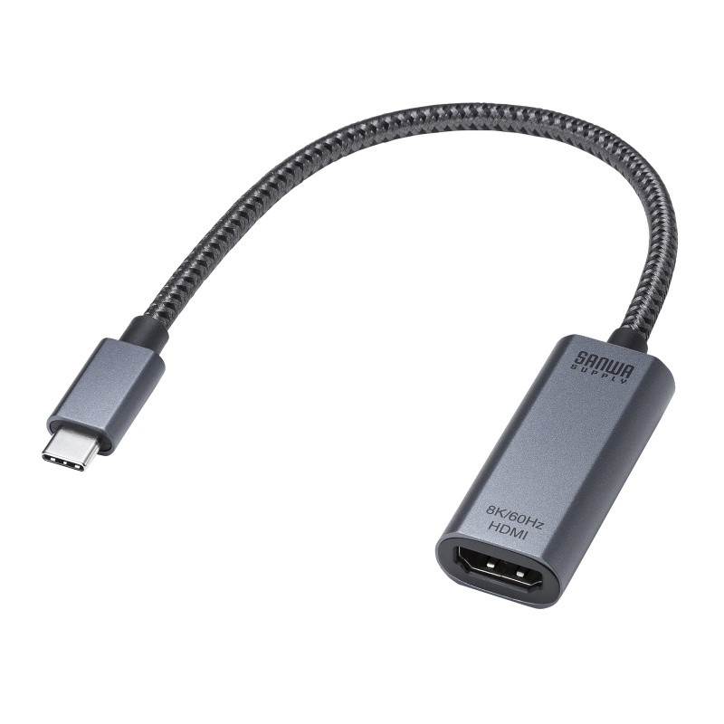 USB Type-C�[HDMI�ϊ��A�_�v�^ 4K/120Hz 8K/60Hz HDR �P�[�u����20cm DP Alt ���掿 �K�����^���b�N AD-ALC8KHDR