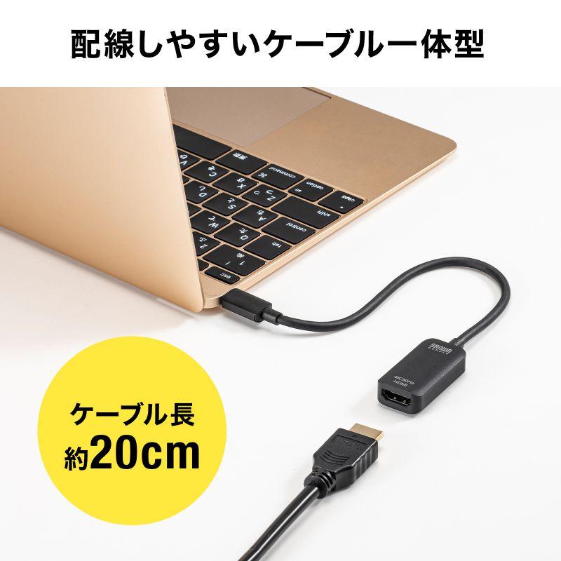 KAUMO USB 変換コネクタ 2個パック (mini-Bオス   mini-Bメス 横L型 右向き) KM-UC217D