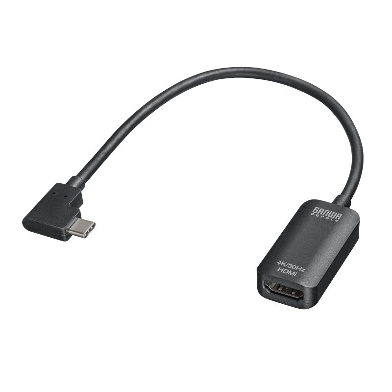 USB Type C-HDMI変換アダプタ 4K/30Hz L字 ケーブル長20cm ブラックAD-ALCHD02L