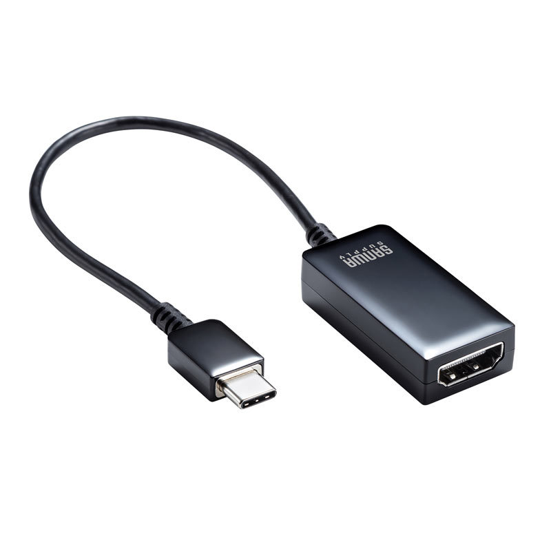 USB Type C-HDMI変換アダプタ 4K/60Hz/HDR対応（AD-ALCHDR02）｜sanwadirect｜14
