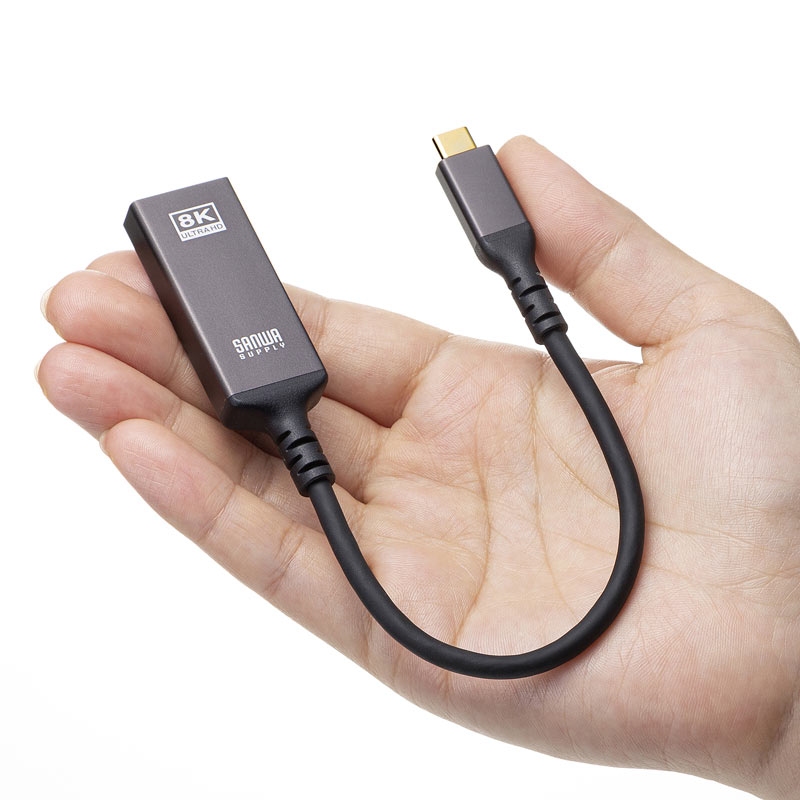 USB Type C-HDMI変換アダプタ 8K/60Hz/HDR対応（AD-ALCHDR03）｜sanwadirect｜14