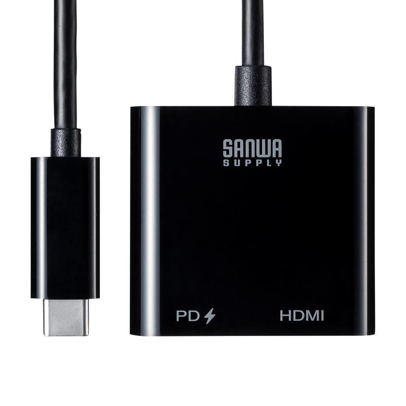 USB Type C-HDMI変換アダプタ 4K/60Hz/PD対応（AD-ALCPHDPD）｜sanwadirect｜14