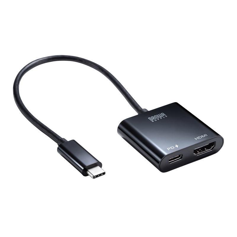 USB Type C-HDMI変換アダプタ 4K/60Hz/PD対応（AD-ALCPHDPD）｜sanwadirect｜15