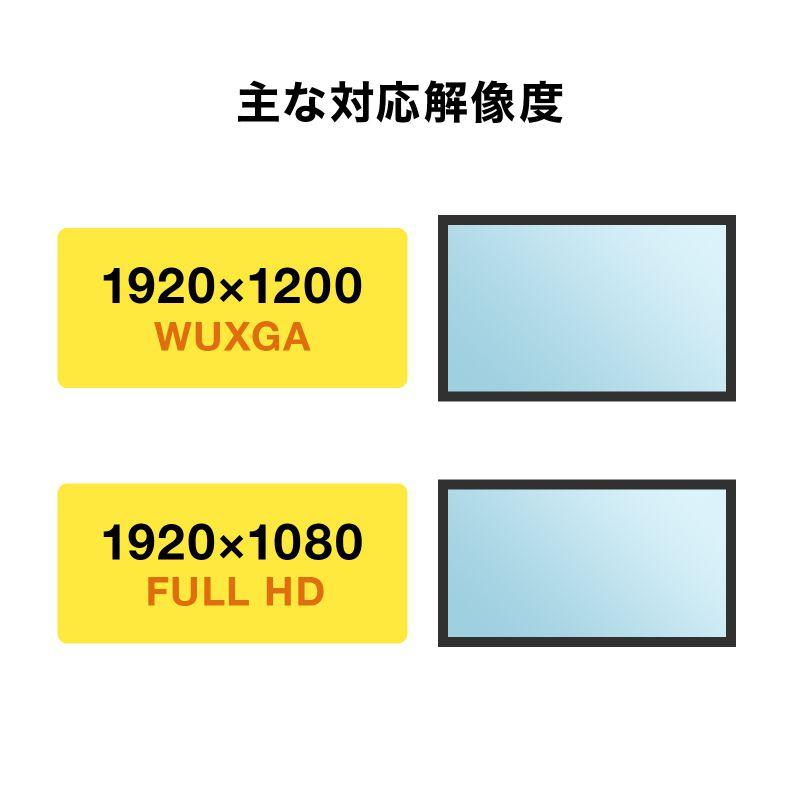USB Type C-VGA変換アダプタ ケーブル長20cm iPad Pro 対応 1080p ブラックAD-ALCV02｜sanwadirect｜04