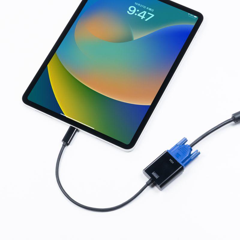 USB Type C-VGA変換アダプタ ケーブル長20cm iPad Pro 対応 1080p ブラックAD-ALCV02｜sanwadirect｜08