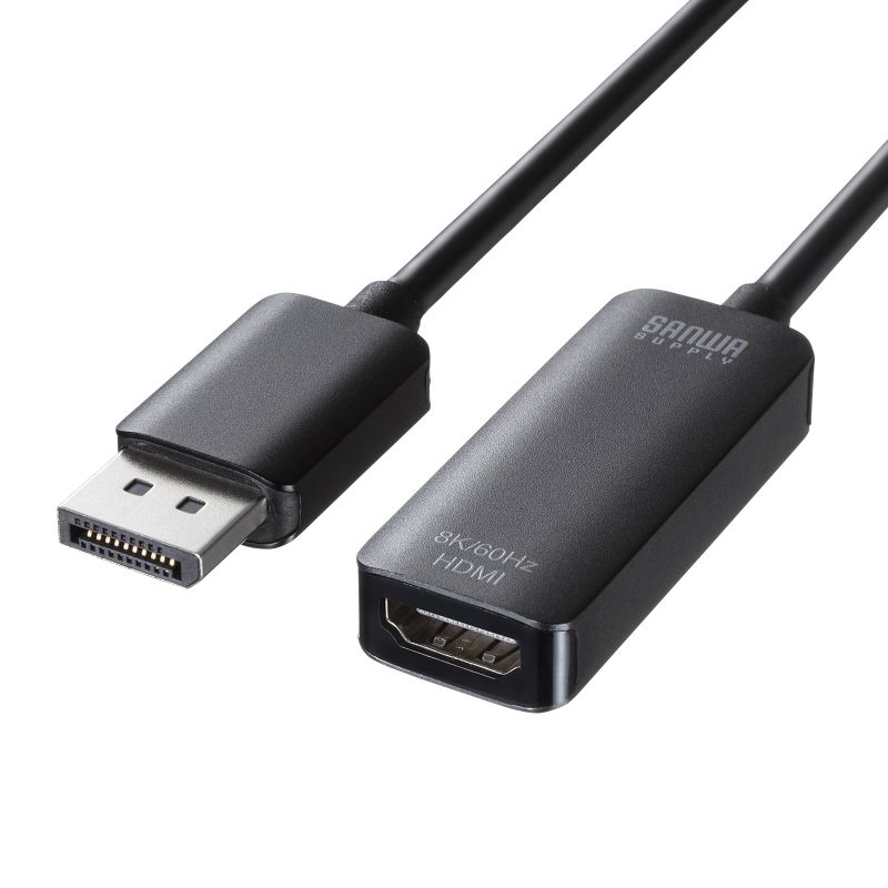 DisplayPort-HDMI変換アダプタ AD-DP8KHDR 5個 DisplayPort-HDMI変換アダプタ 8K/60Hz 4K/120Hz ケーブル長さ