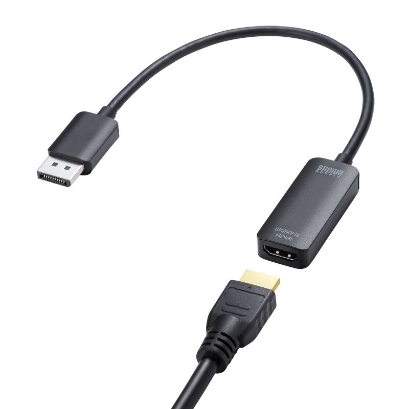 SANWA SUPPLY（サンワサプライ） DisplayPort-HDMI DP 変換アダプタ 8K