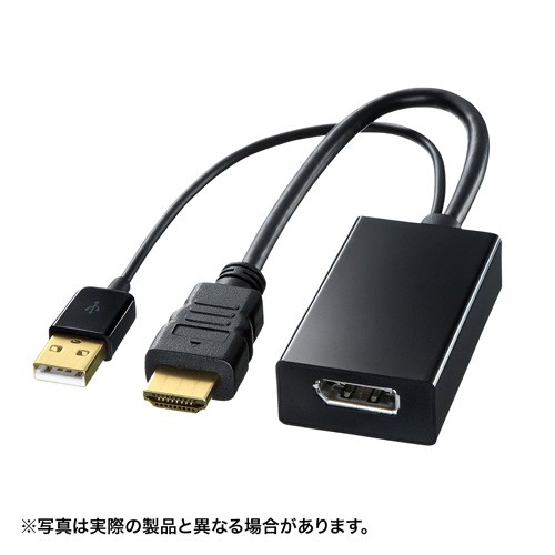 HDMI-DisplayPort変換アダプタ（AD-DPFHD01）｜sanwadirect｜05
