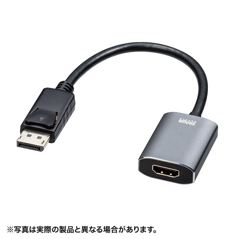 変換アダプタ DisplayPort-HDMI HDR対応 4K60Hz AD-DPHDR01｜sanwadirect