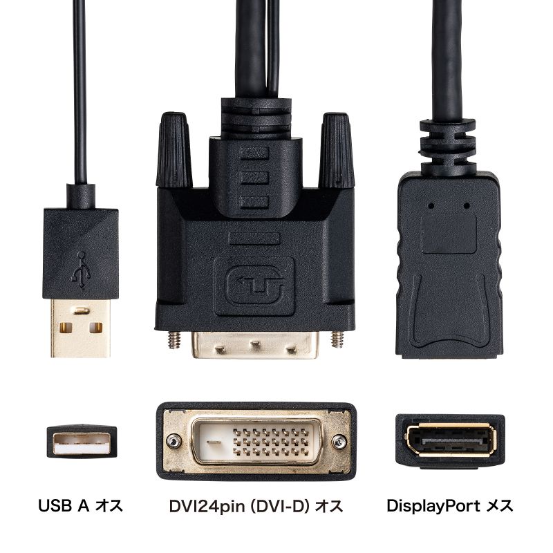 SANWA SUPPLY（サンワサプライ） DVI-DisplayPort 変換アダプタ 4K