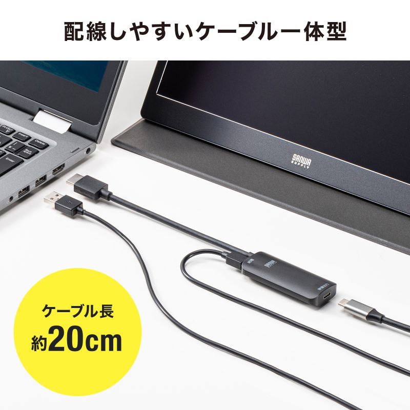 SANWA SUPPLY HDMI-Type-C 変換アダプタ HDMI USB-C タイプC