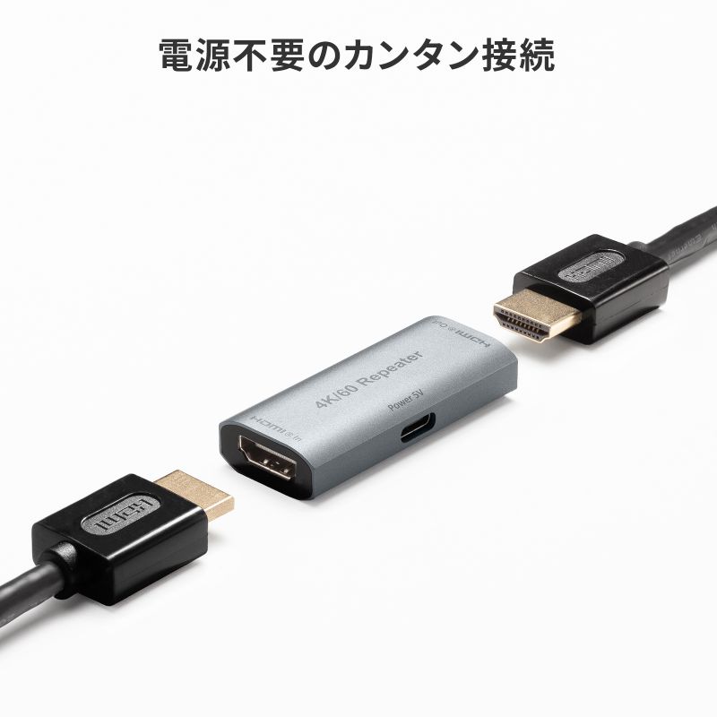 Fire TV Stick（PCケーブル、コネクタ）｜パソコン周辺機器 | スマホ