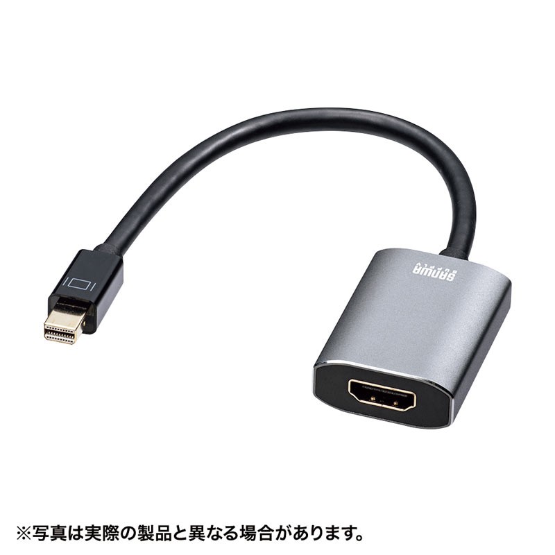 mini displayport-hdmi変換アダプタの通販・価格比較 - 価格.com