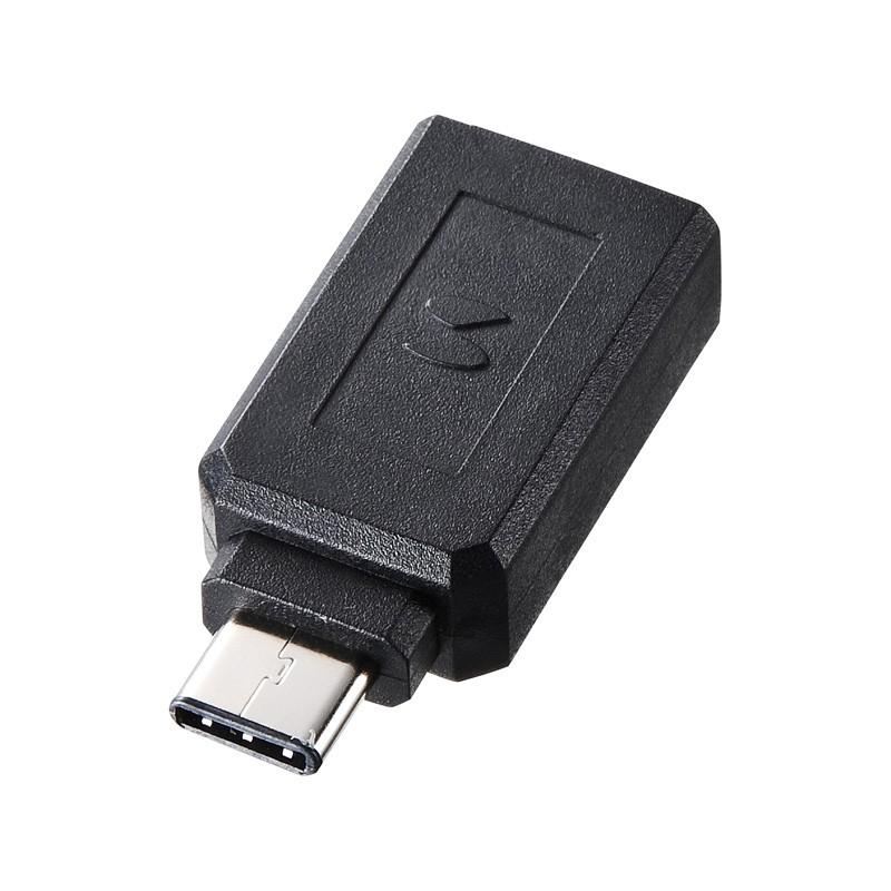Type-C USB A変換アダプタ ブラック USB-C（AD-USB28CAF）｜sanwadirect｜02