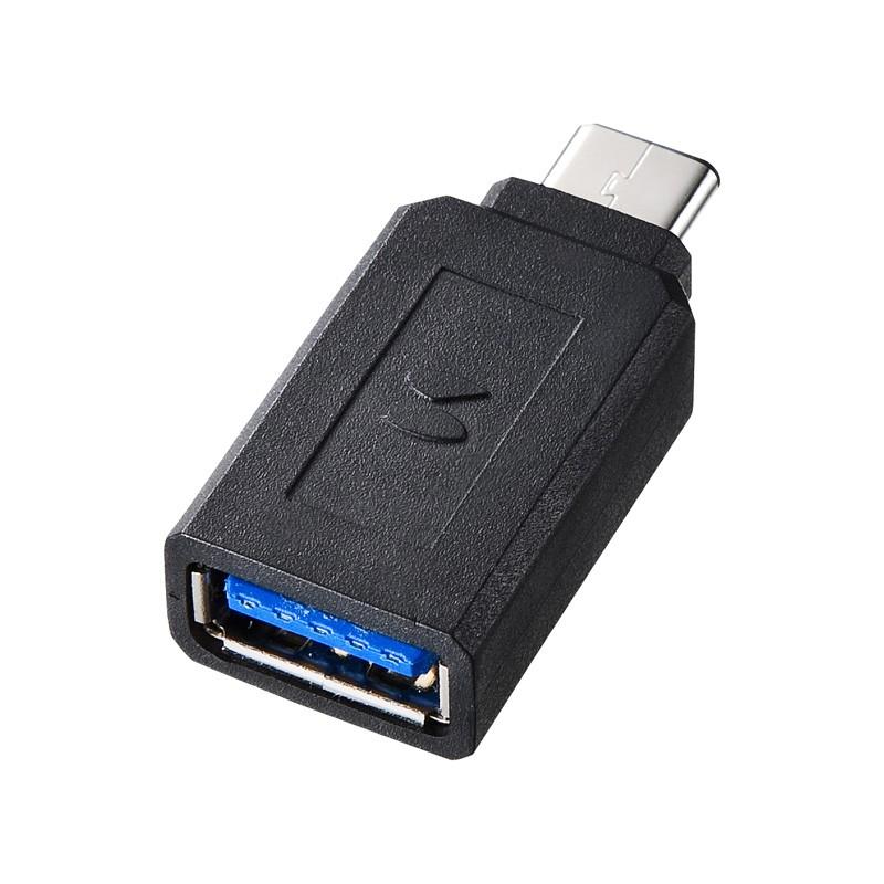 Type-C USB A変換アダプタ ブラック USB-C（AD-USB28CAF）｜sanwadirect｜03