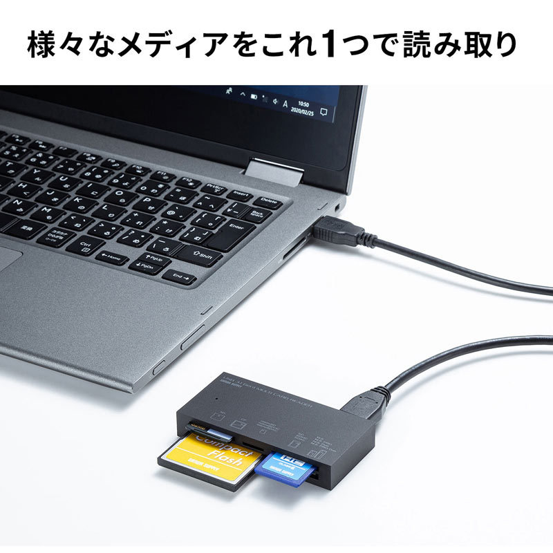 SANWA SUPPLY（サンワサプライ） マルチカードリーダー USB 3.1 Gen1