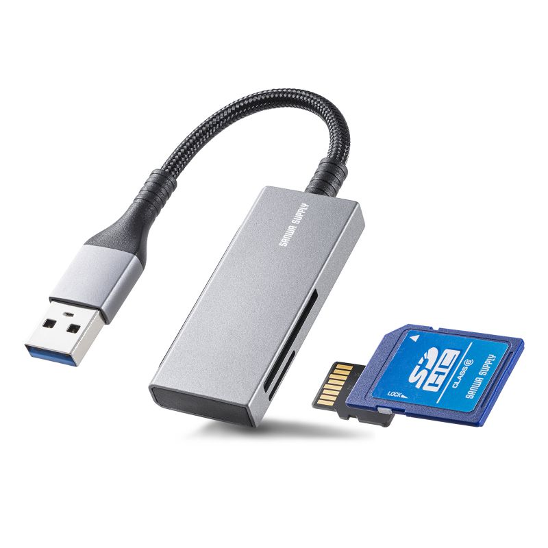カードリーダー USB3.2 Gen1 メッシュケーブル SDカード microSDカード スリム コンパクト アルミ筐体 スーパースピードモード ADR-3MSD2S｜sanwadirect｜15