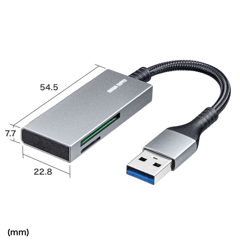 カードリーダー USB3.2 Gen1 メッシュケーブル SDカード microSDカード スリム コンパクト アルミ筐体 スーパースピードモード ADR-3MSD2S｜sanwadirect｜04