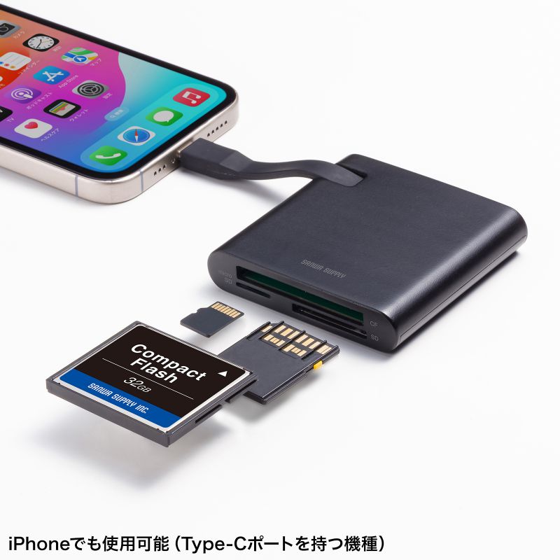 リープリーダーCセット リープリーダーCセット