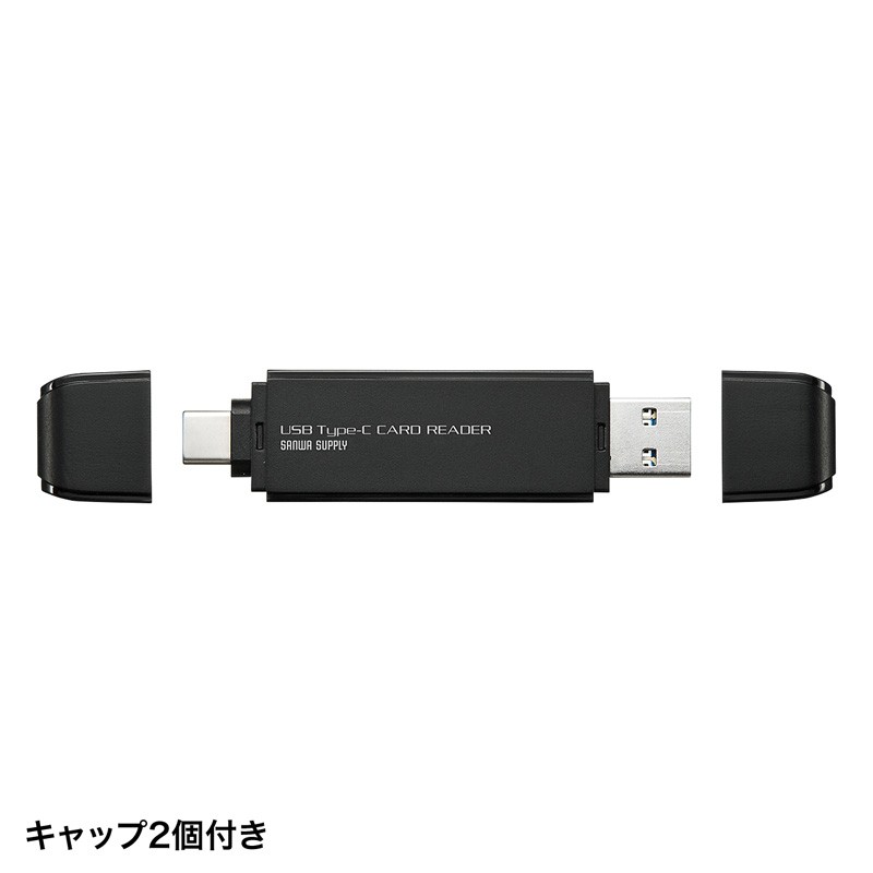 SANWA SUPPLY（サンワサプライ） USB Type Cカードリーダー microSDXC
