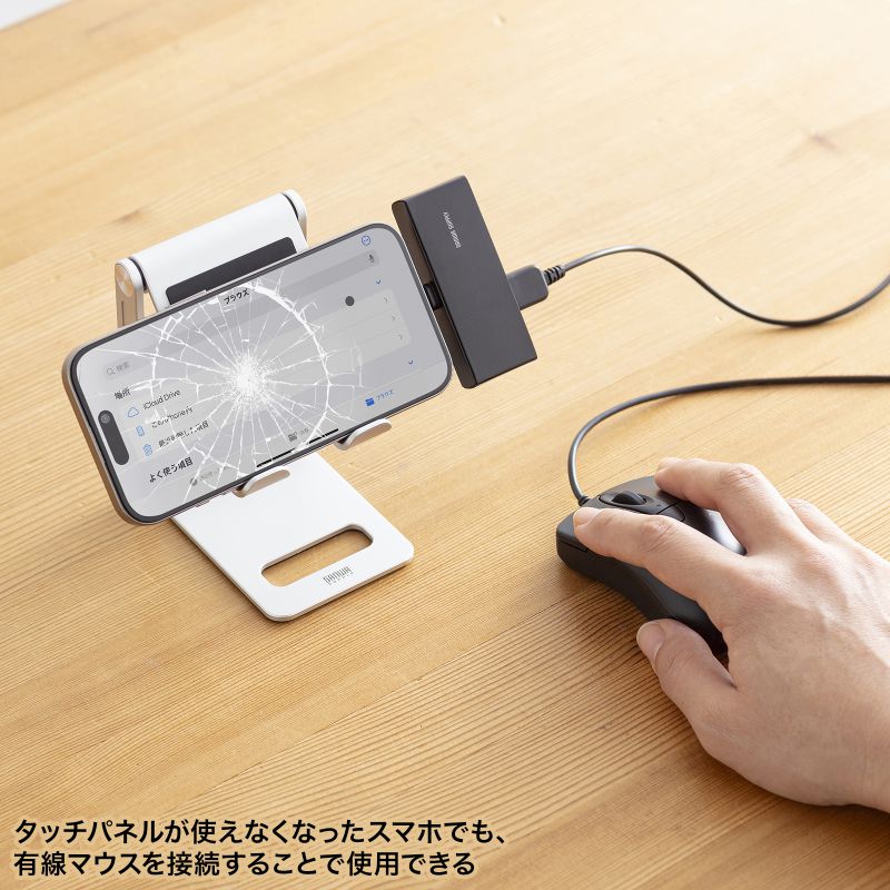 SANWA SUPPLY（サンワサプライ） USB-C カードリーダー ハブ 小型 PD