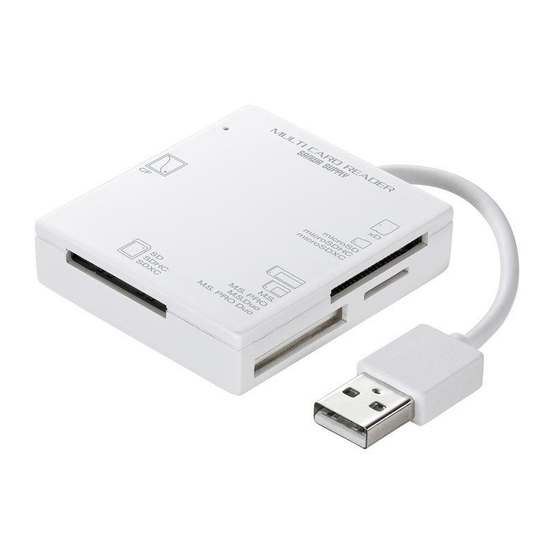 USBマルチカードリーダー SD microSD CF MS xD対応 USB2.0 USB A接続 ホワイト（ADR-ML15WN）｜sanwadirect