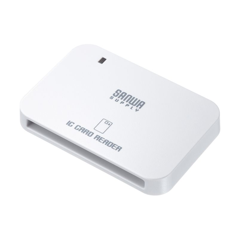 SANWA SUPPLY（サンワサプライ） 接触型ICカードリーダライタ 確定申告