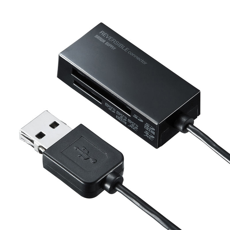 USB2.0 カードリーダー 面ファスナー付き（ADR-MSDU3BKN）｜sanwadirect