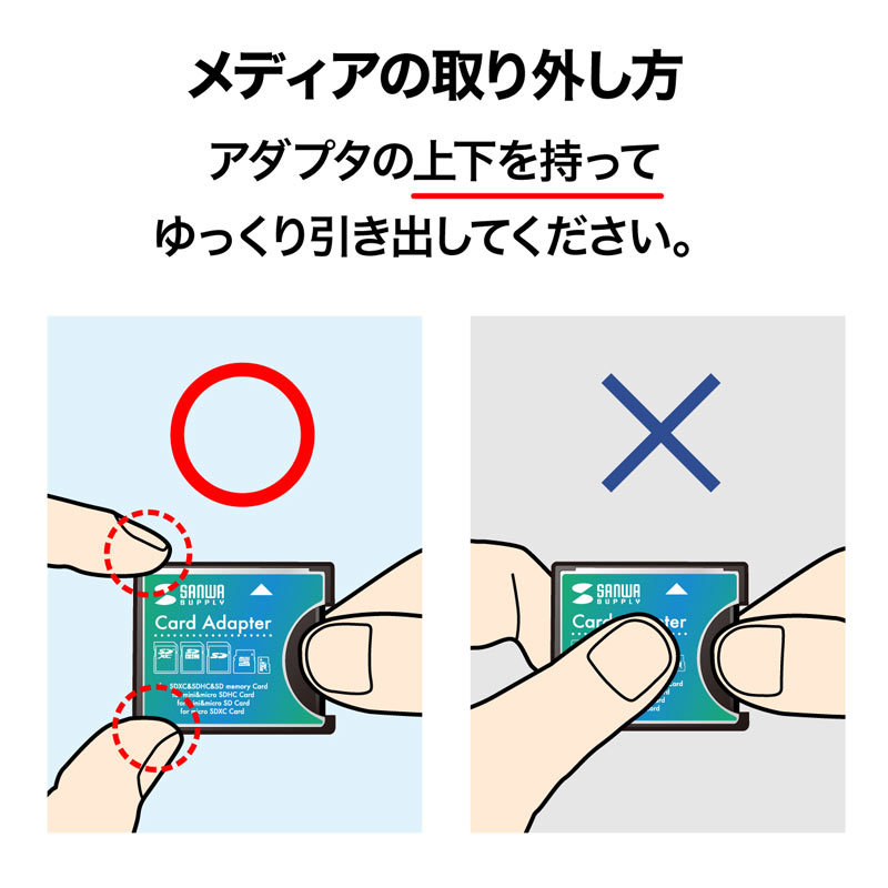 Sdxc用cf変換アダプタ Adr Sdcf1n サンワダイレクト 通販 Yahoo ショッピング