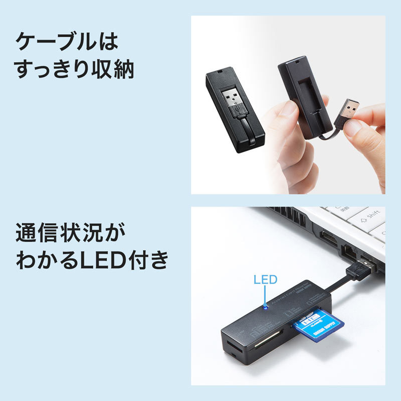 SANWA SUPPLY マルチカードリーダー Android対応 USB2.0 Type-C