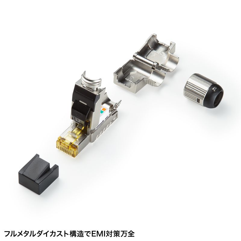 RJ45 中継コネクター Cat6A - LD-RJ45U6ABK
