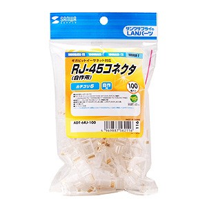SANWA SUPPLY（サンワサプライ） LANケーブル カテゴリ6 単線 RJ-45