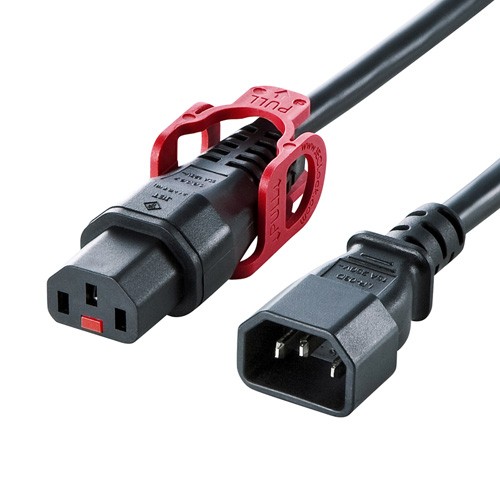 Yahoo! Yahoo!ショッピング(ヤフー ショッピング)抜け防止ロック式電源コード 延長 ロックプラス 2m 15A 250V（APW15-C14C13LP-20）