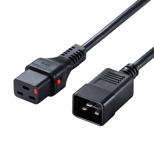 Yahoo! Yahoo!ショッピング(ヤフー ショッピング)抜け防止ロック付き電源コード 2m IEC C20/C19対応 15A 250V（APW15-C20C19LK02）