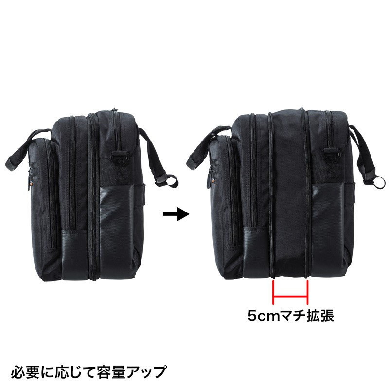 ドまでのノ】 サンワサプライ BAG-3WAY21BK(ブラック) 3WAYビジネスバッグ 出張用 イーベスト - 通販 - PayPayモール  スペースも - shineray.com.br