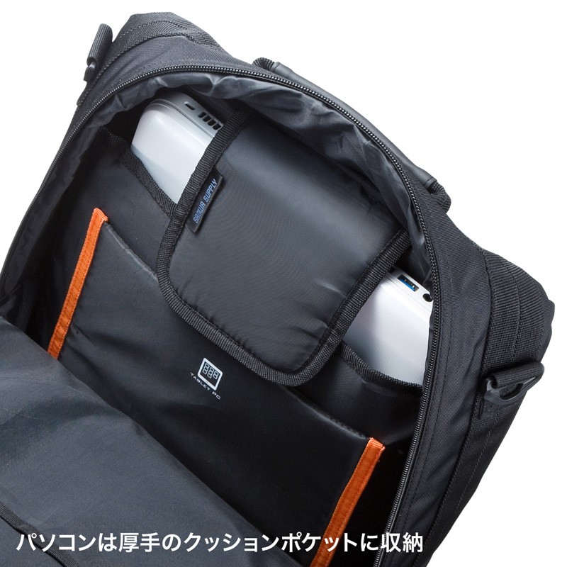 3WAYビジネスバッグ 15.6型ワイド シングル タテ型 ブラック（BAG-3WAY23BK）｜sanwadirect｜09