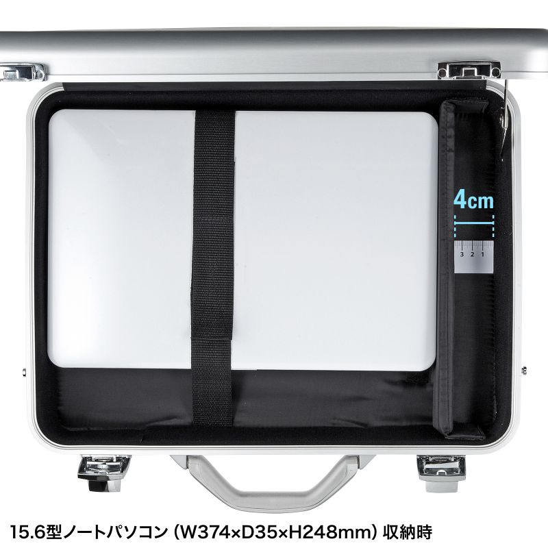 SANWA SUPPLY（サンワサプライ） PCアルミケース バッグ 鍵付き 15.6