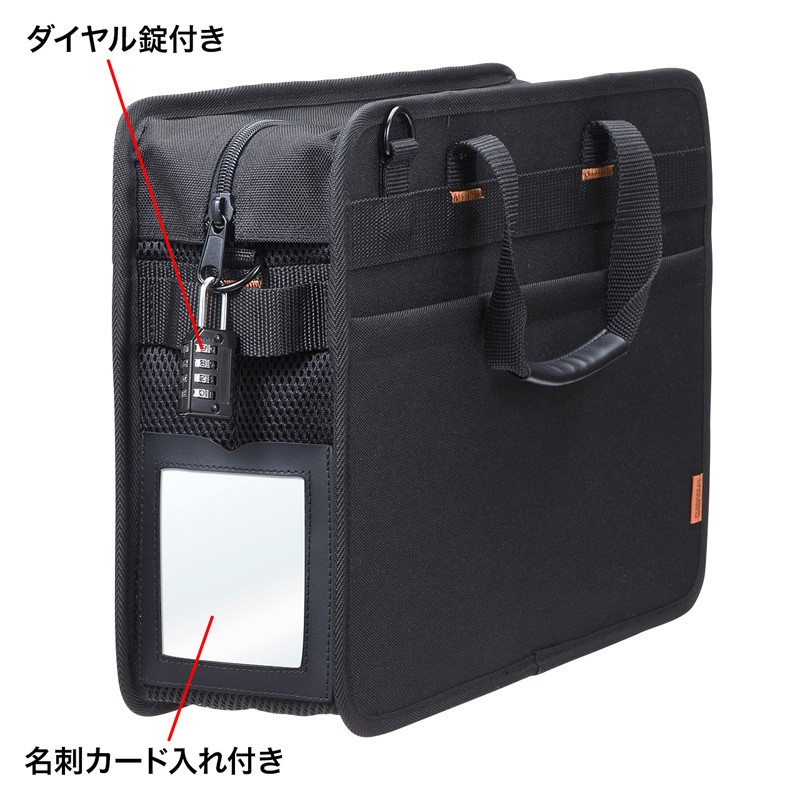 らくらくタブレットバッグ 5台収納 12.5インチ 鍵付き ブラック（BAG-BOX5BKN） :BAG-BOX5BKN:サンワダイレクト - 通販  - Yahoo!ショッピング