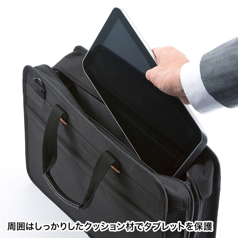 らくらくタブレットバッグ 5台収納 12.5インチ 鍵付き ブラック（BAG-BOX5BKN） :BAG-BOX5BKN:サンワダイレクト - 通販  - Yahoo!ショッピング