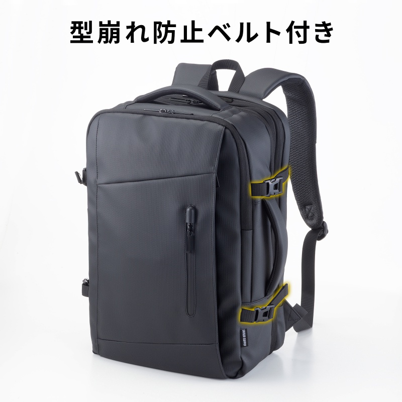 SANWA SUPPLY（サンワサプライ） リュック マチ拡張 ビジネス 大容量