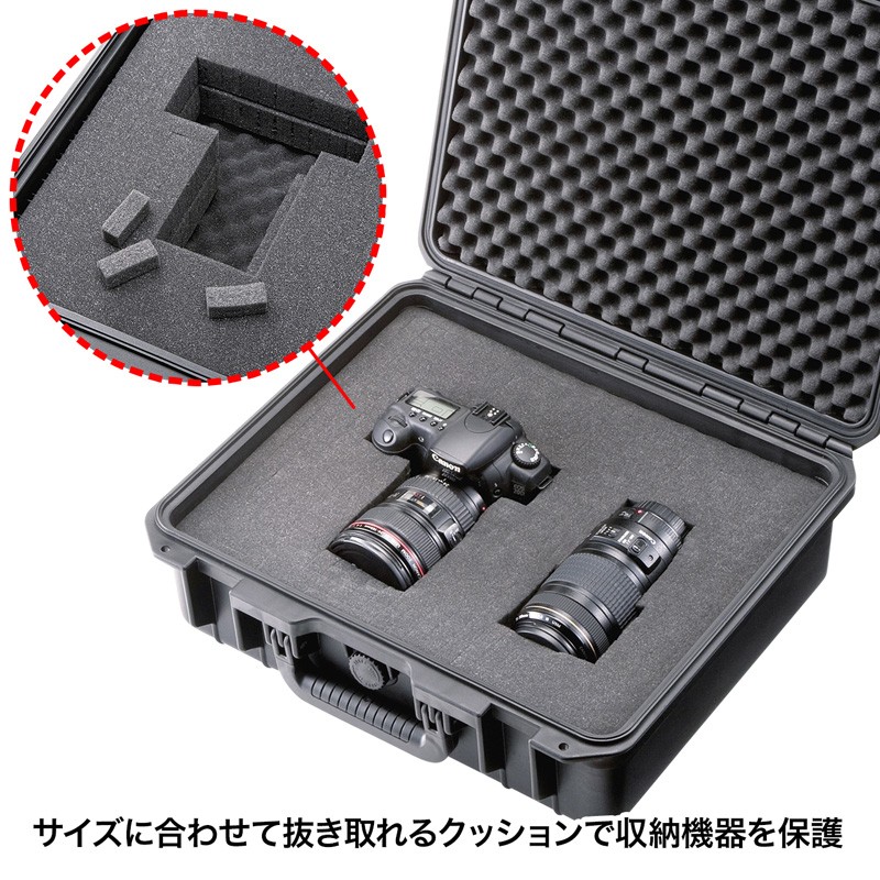 SANWA SUPPLY（サンワサプライ） ハードケース バッグ PP樹脂製 密閉